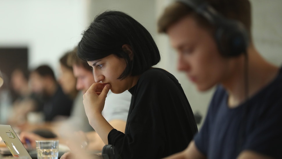 what is job anxiety