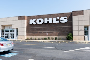 Kohl's Cyber Monday 2019 Sale will have something for everyone on your list.
