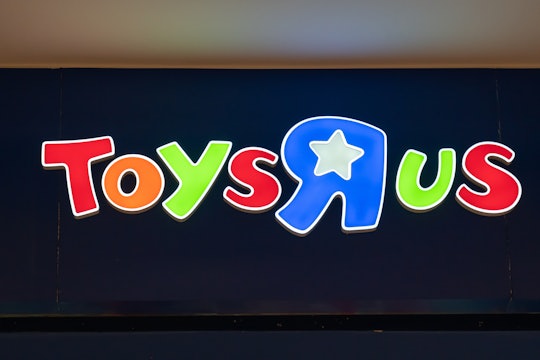 Toys "R" Us opened its first new retail store in the U.S. on Wednesday.