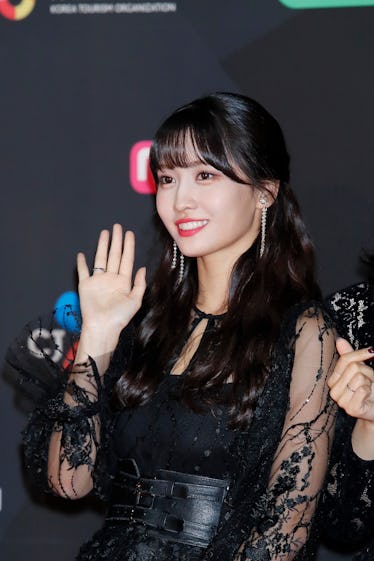 Who Is Momo Twice S Dance Machine S Story Is An Emotional Rollercoaster Who Is Momo Twice S Dance Machine S Story Is An Emotional Rollercoaster