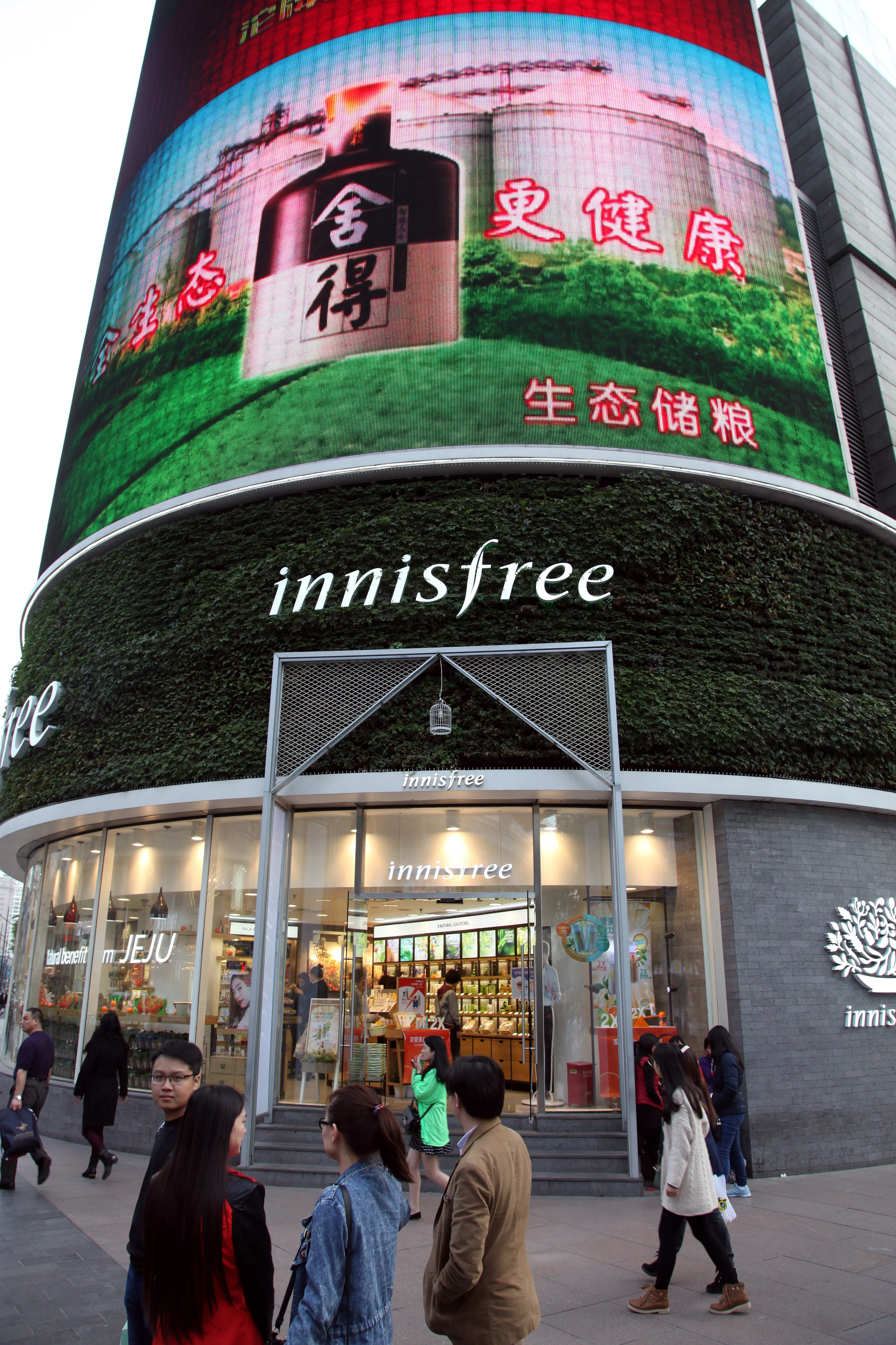 A Sephora Store Used Color-Coded Baskets To Determine Who Did Or Didn't ...