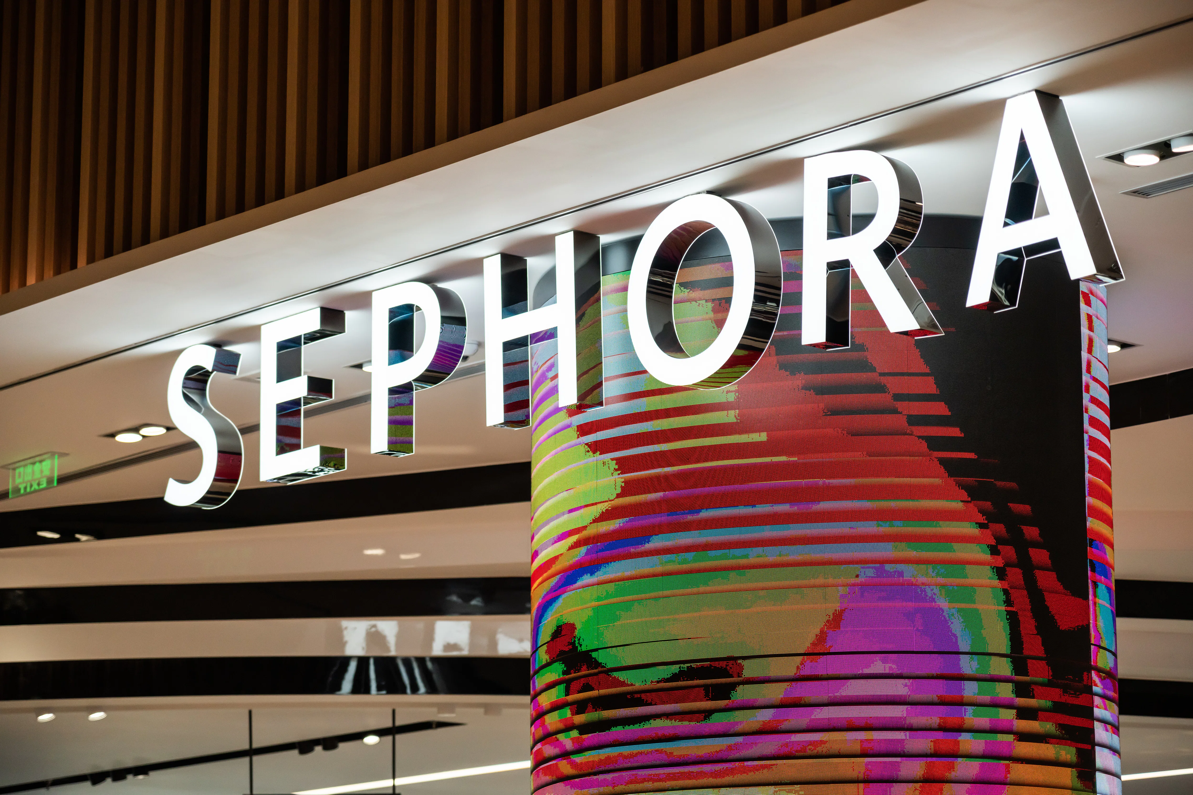 A Sephora Store Used Color-Coded Baskets To Determine Who Did Or Didn't ...