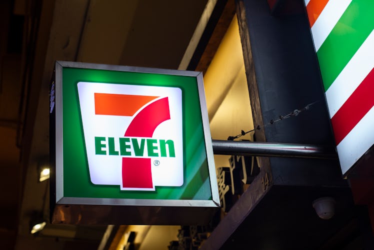 7-Eleven's $1 Coffee Deal For December 2019 will keep you caffeinated for the holidays.