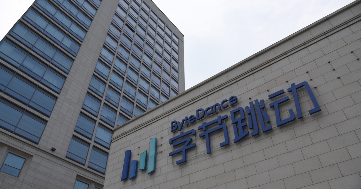 Tiktok Headquarters | TikTok is looking to open a global headquarters anywhere ......  ByteDance to place TikTok's global headquarters in US to ...
 |Tiktok Headquarters