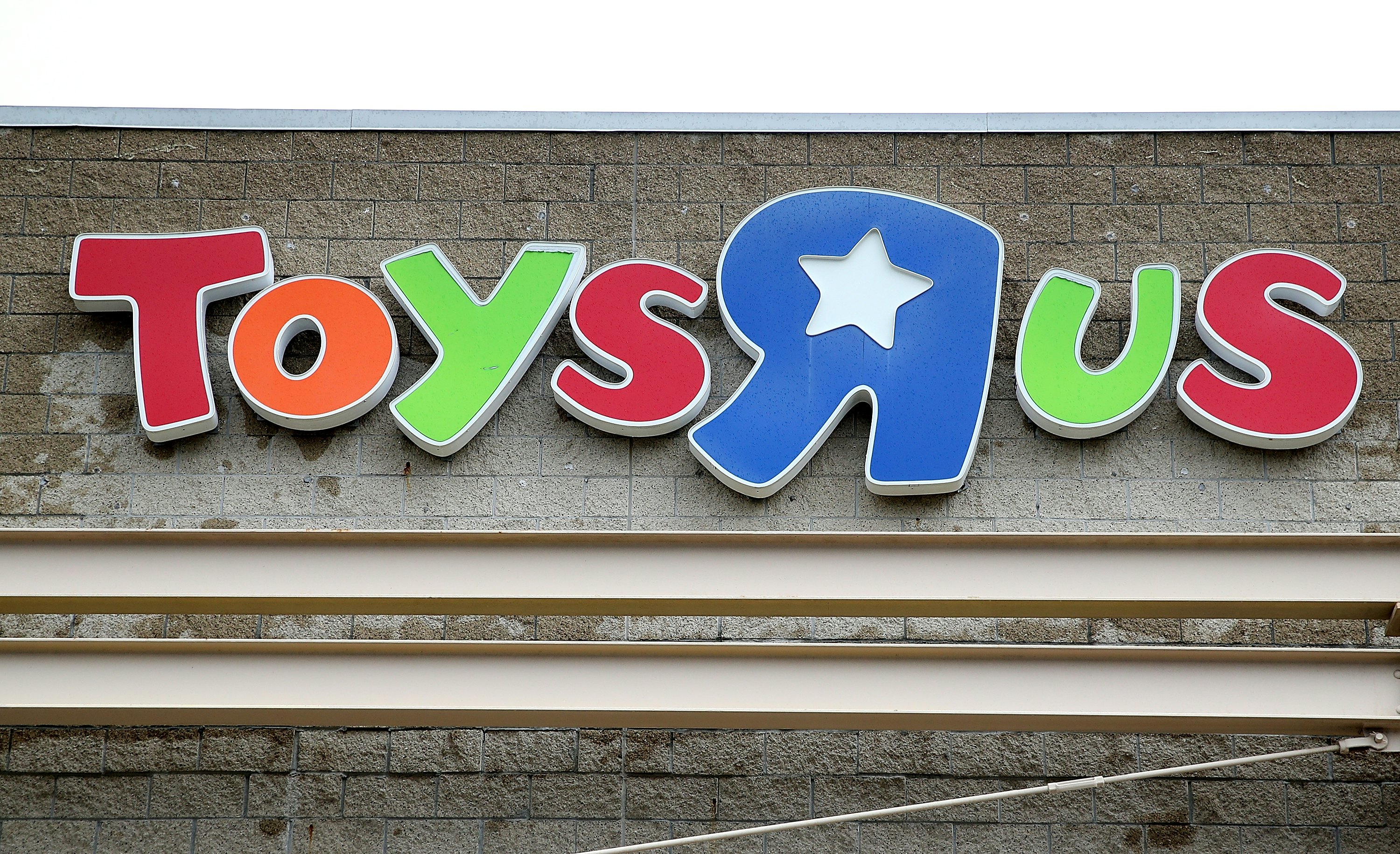 the new toys r us name