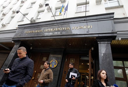 People exiting the Prosecutor-General's Office of Ukraine