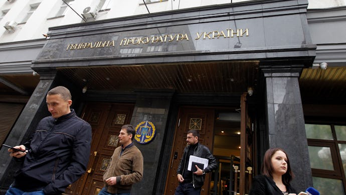 People exiting the Prosecutor-General's Office of Ukraine