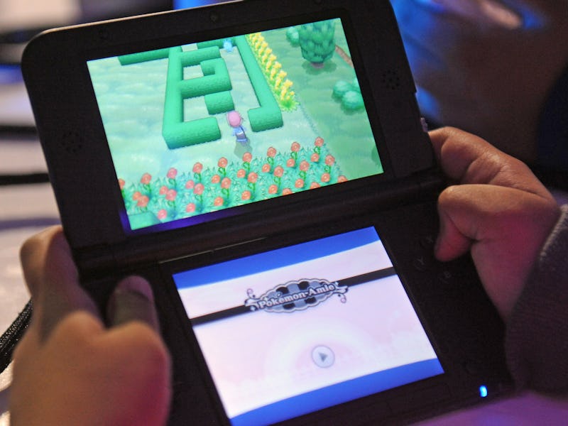 Pokémon Home game on a Nintendo 3DS