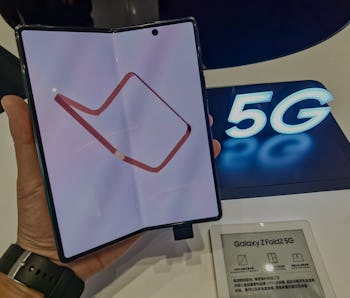 Display unit of Samsung's Galaxy Z Fold2, a foldable smartphone.