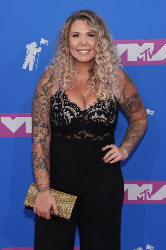 'Teen Mom 2' star Kailyn Lowry revealed on Twitter that she is more anxious during her fourth pregna...