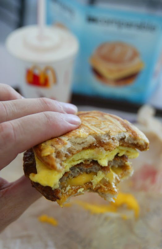 McDonald's 2 For $4 Mix & Match Deal For 2020 includes the Sausage McMuffin. 