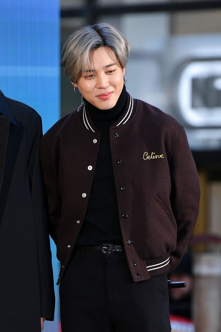 BTS' Jimin's nickname for TXT will give fans the feels.