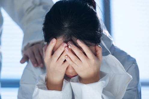 fear, tired, fatigue