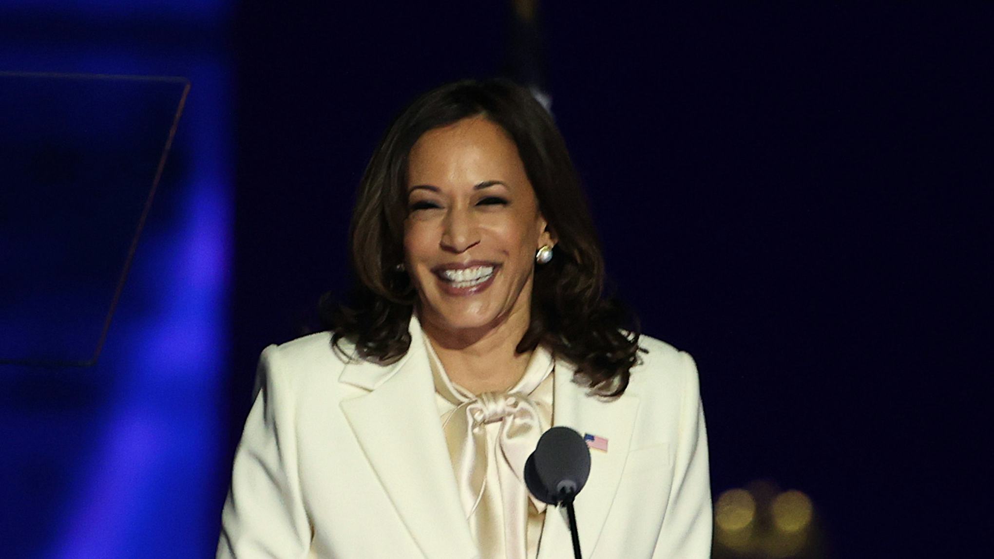 Kamala Harris' 2021 Inauguration Night Speech Was All About Hope For