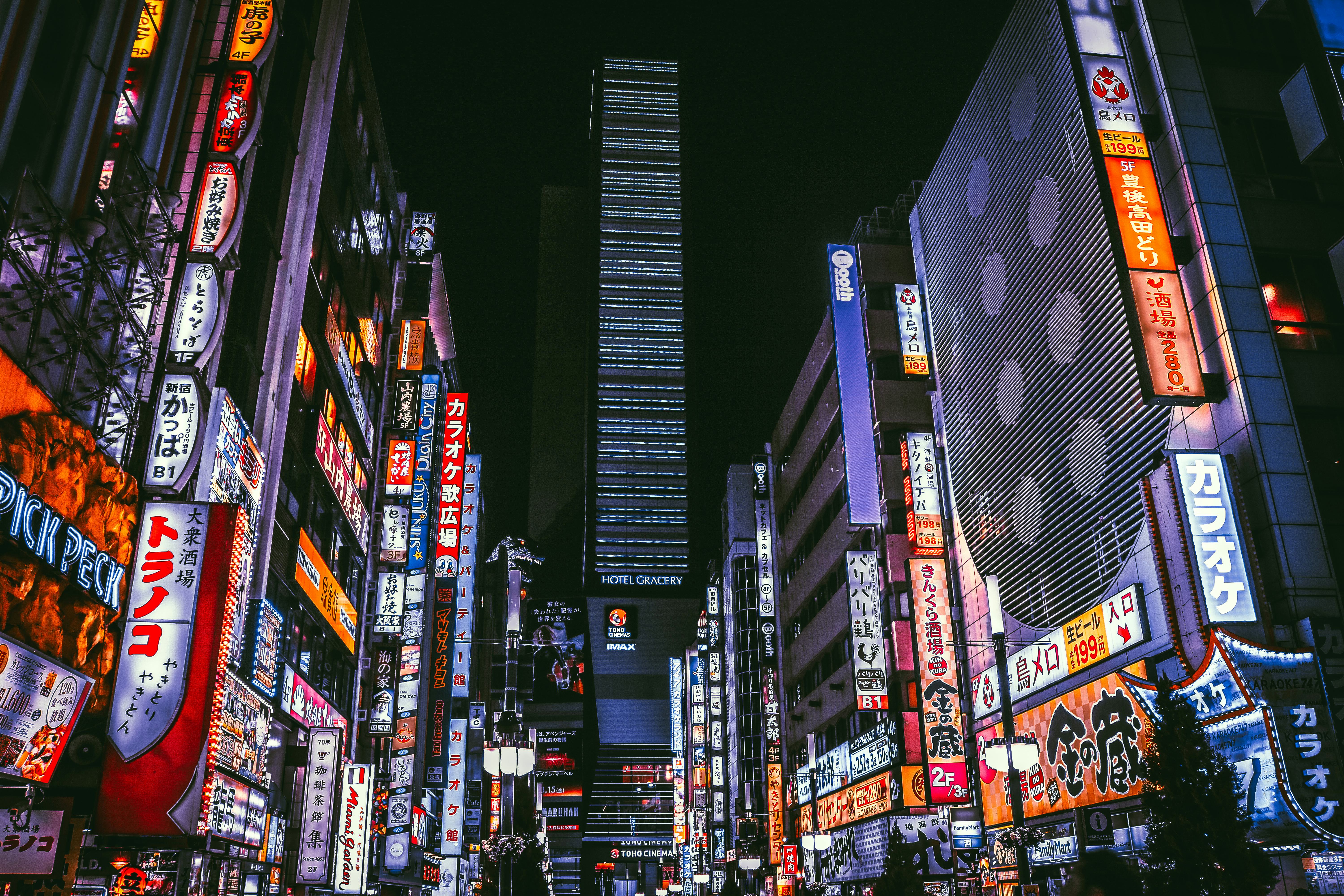 Japan's government has been using floppy disks this whole time