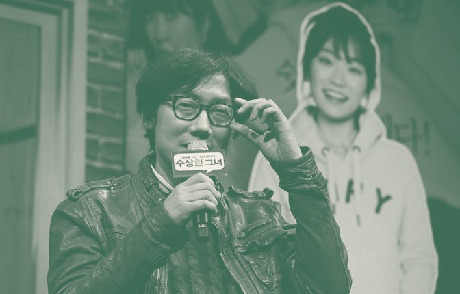 SEOUL, SOUTH KOREA - DECEMBER 16:  South Korean director Hwang Dong-Hyuk attends the "Miss Granny" p...