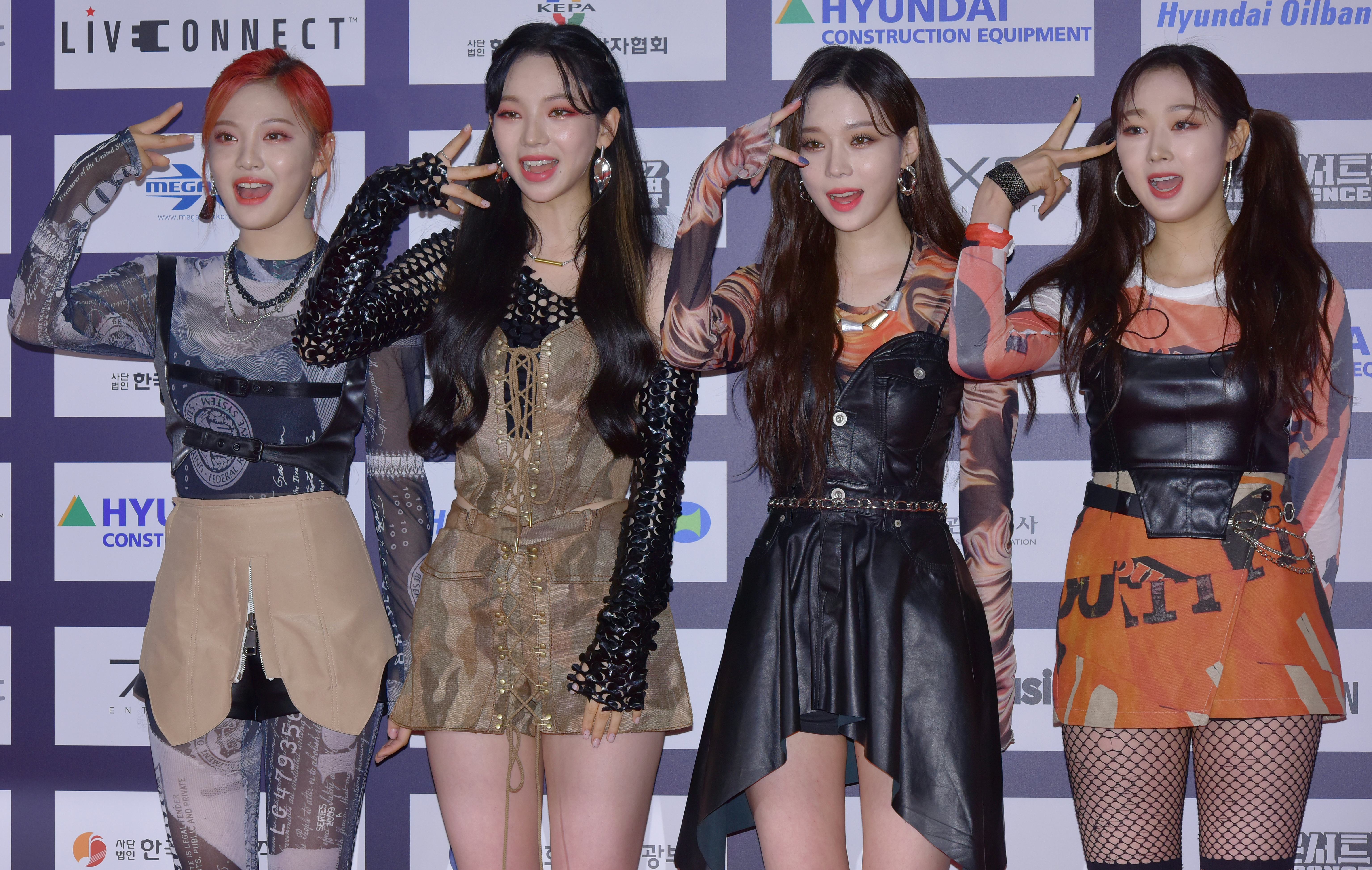 SEOUL, SOUTH KOREA - JUNE 26: Aespa attends 27th Dream Concert at Seoul World Cup Stadium on June 26...