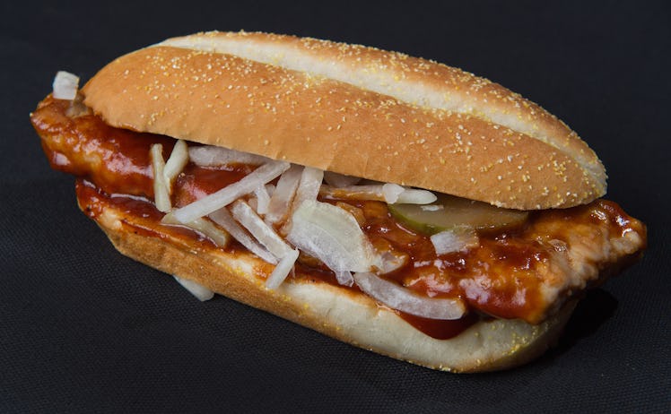 Here's how to win a McRib NFT from the McDonald's sweepstakes.
