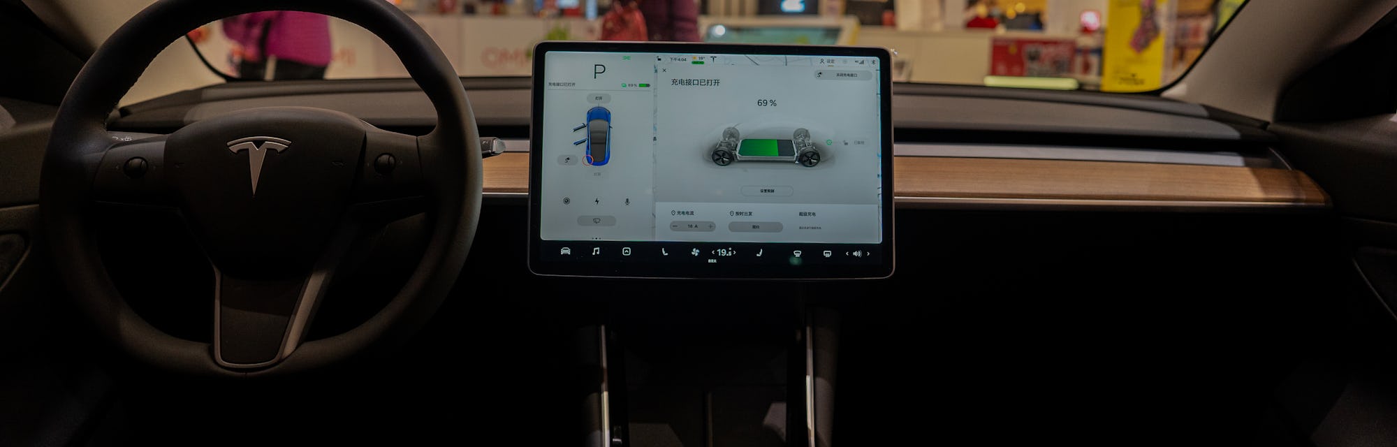 TIANJIN, CHINA - 2020/02/09: Driver's cab and intelligent control system of a Tesla Model 3 car. O...
