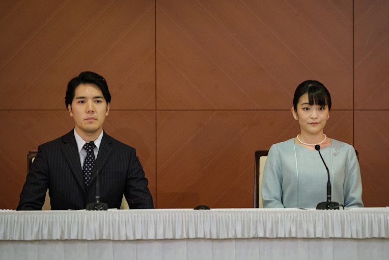 TOKYO, JAPAN - OCTOBER 26: Princess Mako (R), the elder daughter of Prince Akishino and Princess Kik...