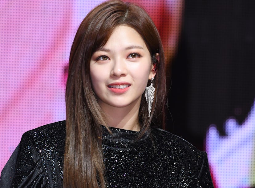 Jeongyeon won't be performing at TWICE's Seoul shows this December.