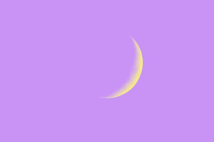 The January 2022 new moon in Capricorn.