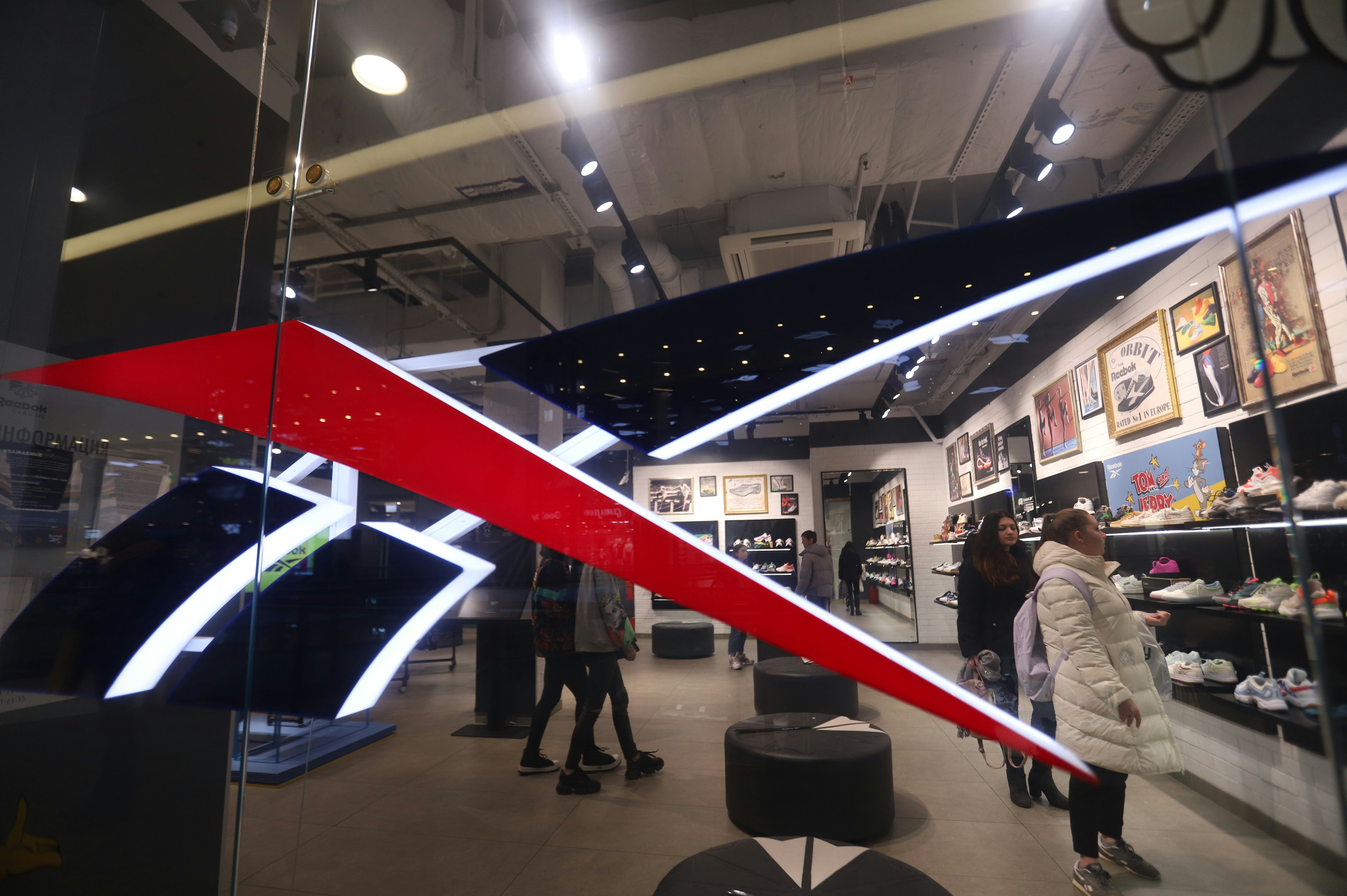 Adidas confirms plan to sell its struggling Reebok brand