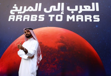 Arabs to Mars poster