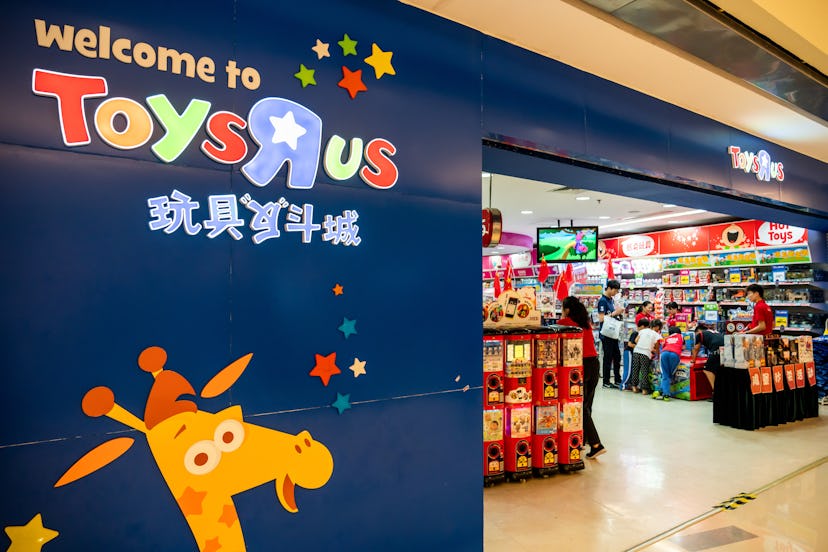 The parent company of Toys "R" Us was recently purchased by WHP Global.  
