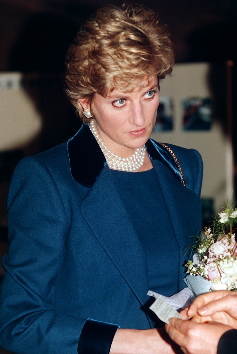 11 Princess Diana Quotes About The Royal Family