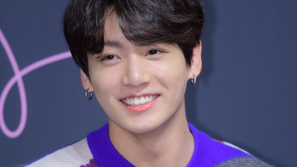 These BTS Jungkook Quotes For Instagram Captions Will These BTS Jungkook Quotes For Instagram Captions Will