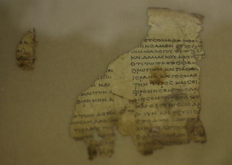 JERUSALEM, March 16, 2021 -- Fragments of the new discovered Dead Sea Scroll are seen in a lab in th...