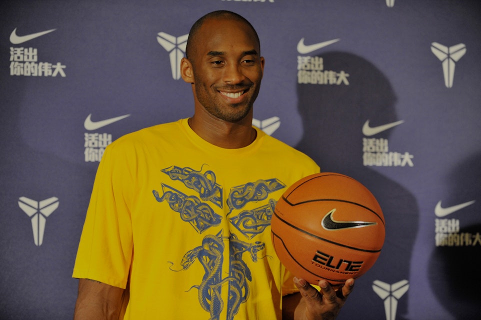 GUANGZHOU, CHINA - AUGUST 17:  (CHINA OUT) American professional basketball player Kobe Bryant of Lo...