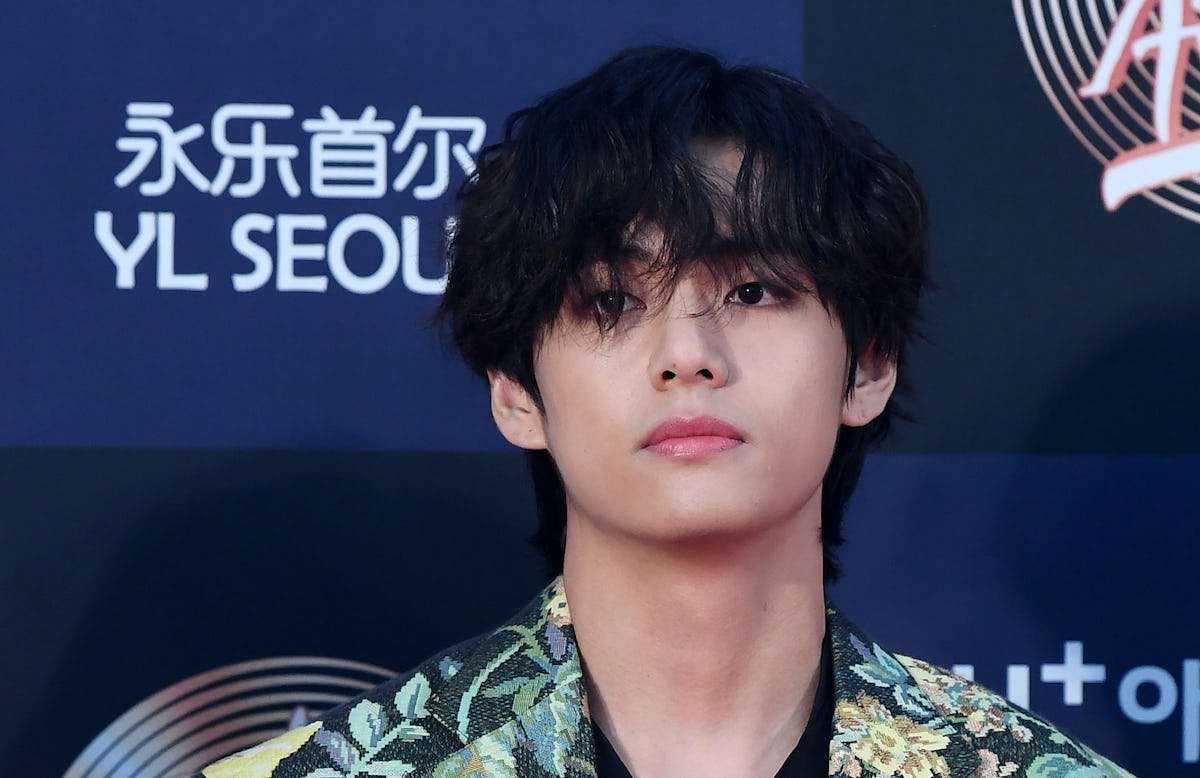 These Bts V Quotes For Instagram Captions Will Make A Lasting Impression On Your Followers These Bts V Quotes For Instagram Captions Will Make A Lasting Impression On Your Followers