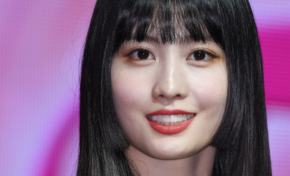 Twice S Momo S Best Quotes For Instagram Captions Will Motivate You Twice S Momo S Best Quotes For Instagram Captions Will Motivate You