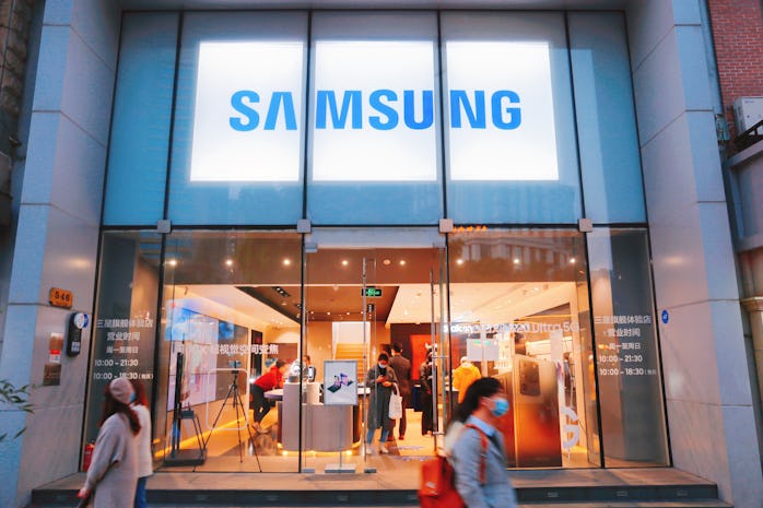 SHANGHAI, CHINA - JANUARY 18, 2021 - Samsung announces the launch of its new smartphone flagship S21...