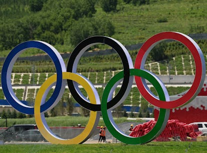 It remains to be seen whether there will be performances at the 2021 Tokyo Olympics.
