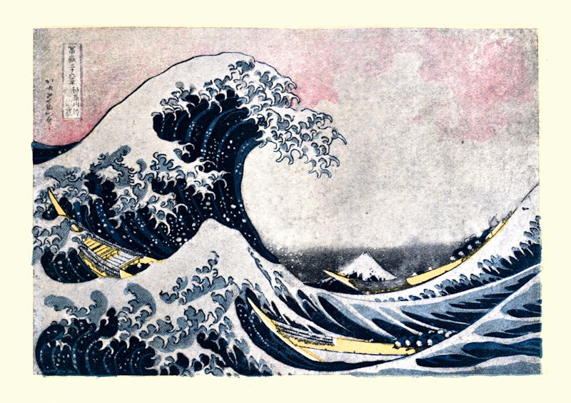 Vintage illustration of The Great Wave off Kanagawa after Hokusai. The Great Wave off Kanagawa, also...