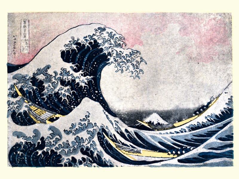 Vintage illustration of The Great Wave off Kanagawa after Hokusai. The Great Wave off Kanagawa, also...