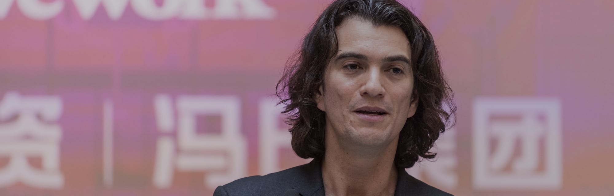 SHANGHAI, CHINA - APRIL 12: Adam Neumann, co-founder and chief executive officer of WeWork, speaks ...