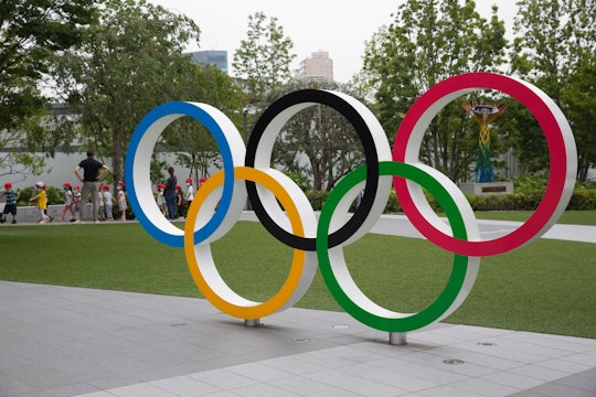 TOKYO, JAPAN - 2020/07/21: Olympic Rings in front of Japan Olympic Museum in Shinjuku.
Due to the Co...