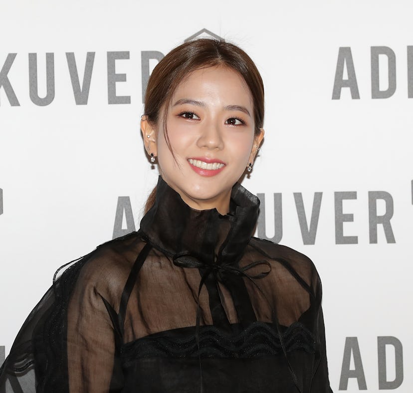 BLACKPINK's Jisoo made her acting debut in the K-drama 'Snowdrop.'