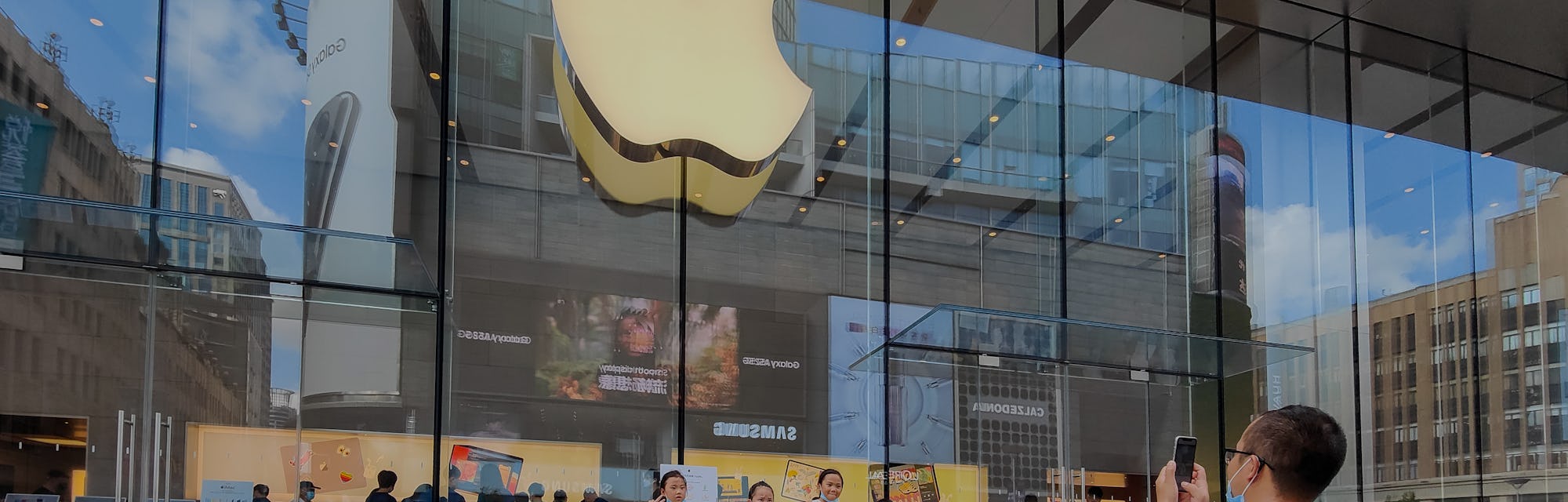 SHANGHAI, CHINA - AUGUST 6, 2021 - The official Apple Store is seen at the Nanjing East Road pedestr...
