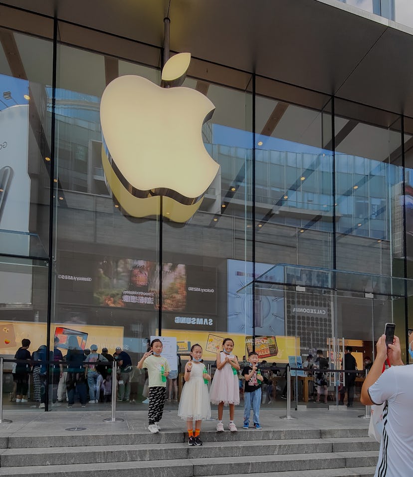 SHANGHAI, CHINA - AUGUST 6, 2021 - The official Apple Store is seen at the Nanjing East Road pedestr...