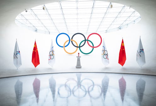 A lantern containing the Olympic flame for Beijing 2022 Winter Games is on display at Beijing Olympi...