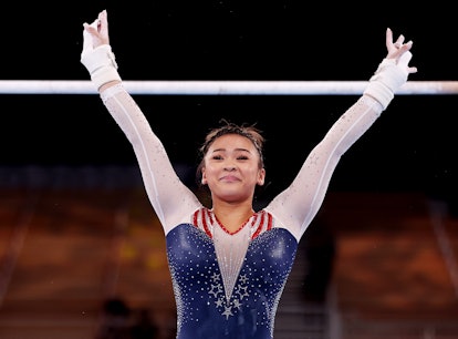 Suni Lee had her debut gymnastics meet representing Auburn College.