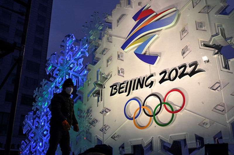 How To Watch & Stream Every Minute Of The 2022 Winter Olympics. Photo via JADE GAO/AFP via Getty Ima...