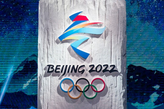 Why is French the official language of the Olympics, even when it's hosted in Beijing?