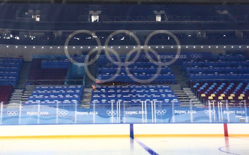 BEIJING, CHINA - JANUARY 25: Interior view of Wukesong Sports Center, venue for the Winter Olympics ...