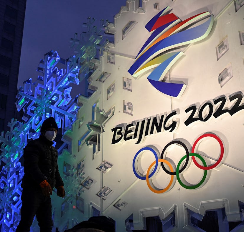 Will there be cardboard beds at the 2022 Olympic Village?